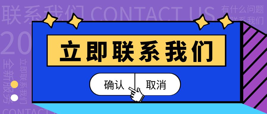 抓头模板网4