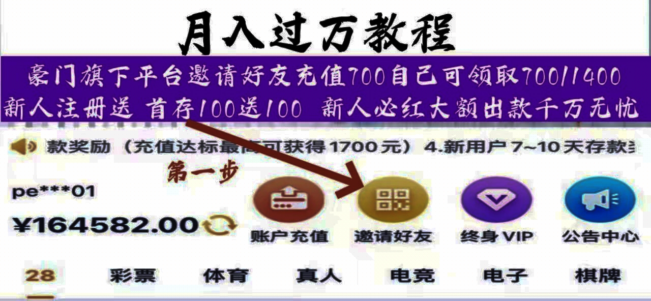 抓头模板网1